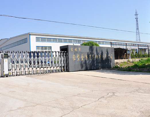 燃氣輻射采暖案例