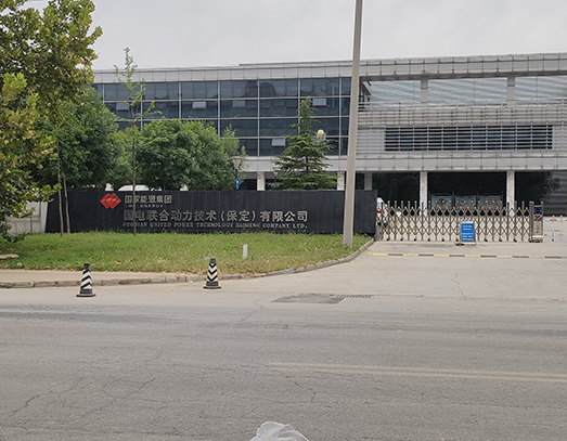 風(fēng)力發(fā)電葉片生產(chǎn)場所應(yīng)用燃?xì)廨椛洳膳瘧?yīng)用